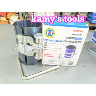 CẢO VÔ BẠC ÉP PISTON C-MART S0003