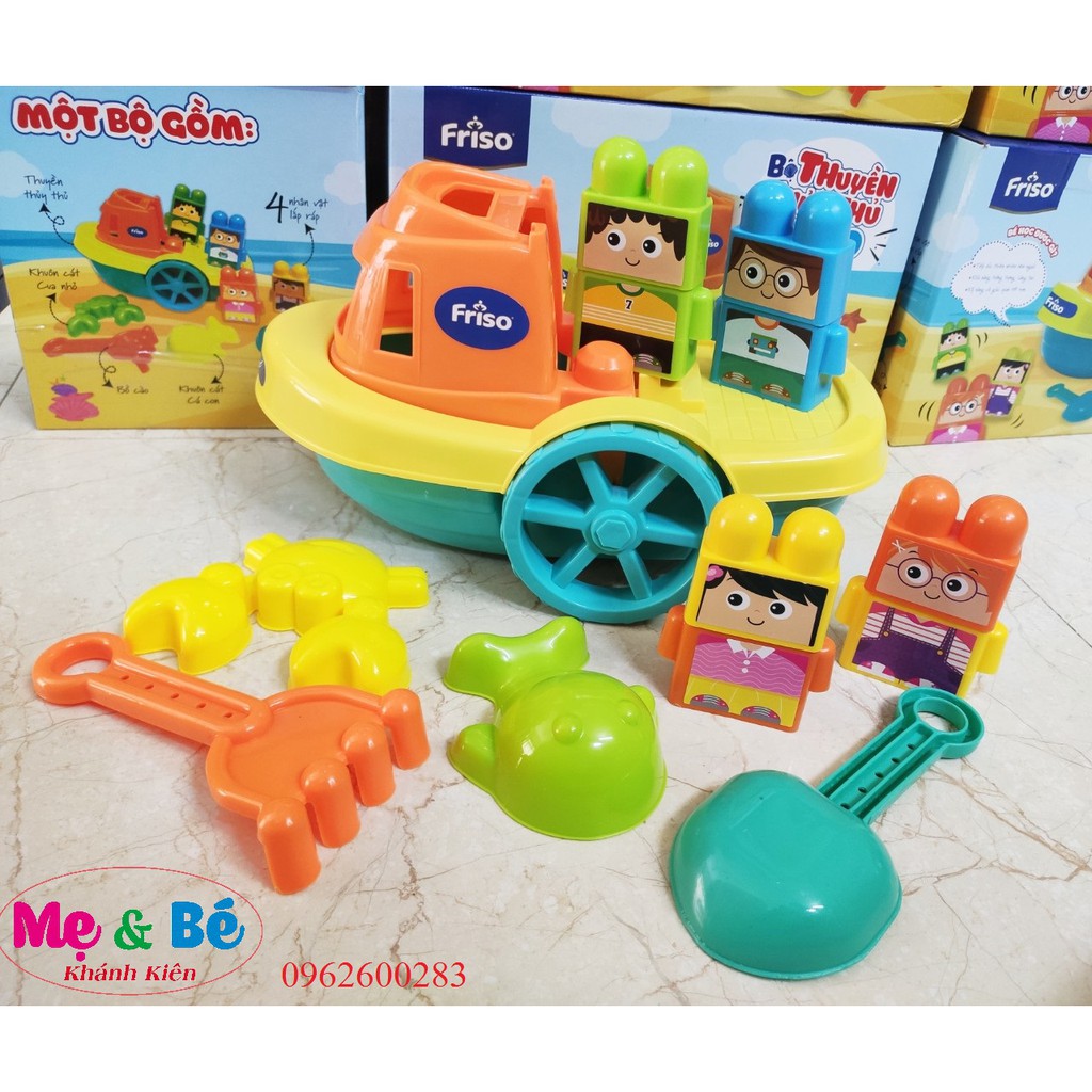 Bộ Xúc Cát Thuyền Thủy Thủ Cho Bé 35cm