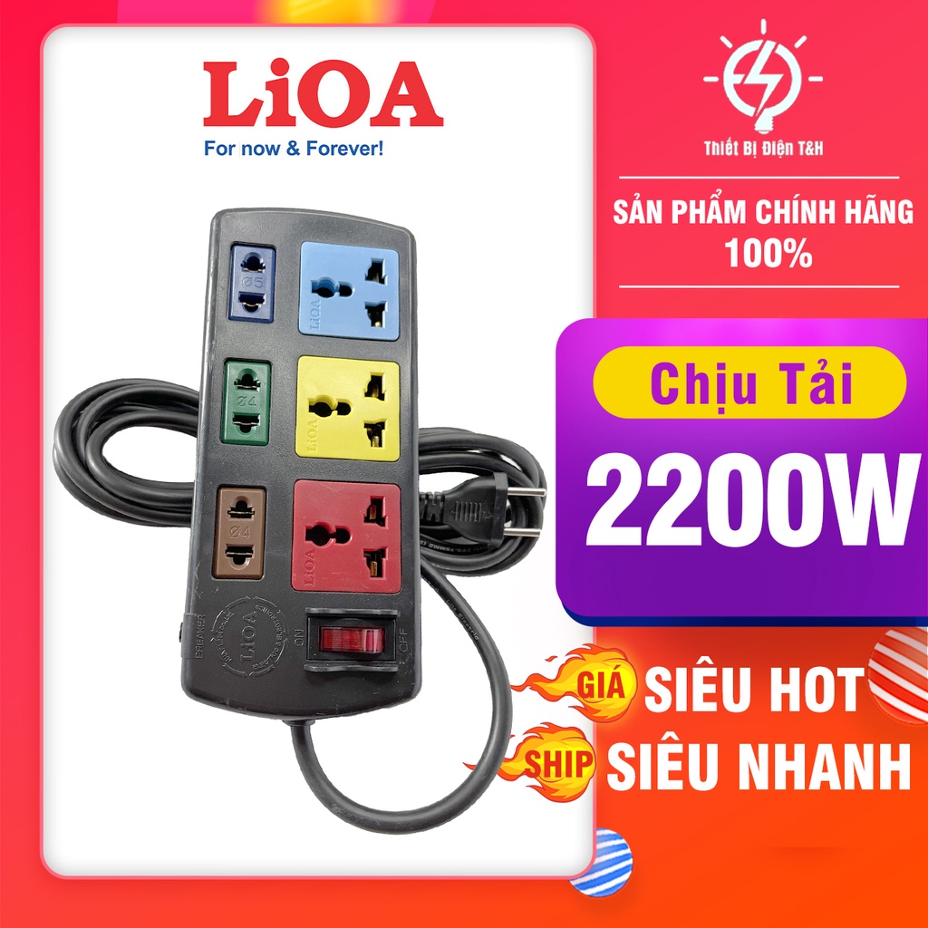 Ổ cắm điện đa năng LIOA kết hợp, 2200W, 6 ổ cắm, 1 công tắc, dây dài 3M, 5M, 3D3S32 - 3D3S52 - Thiết Bị Điện T&amp;H