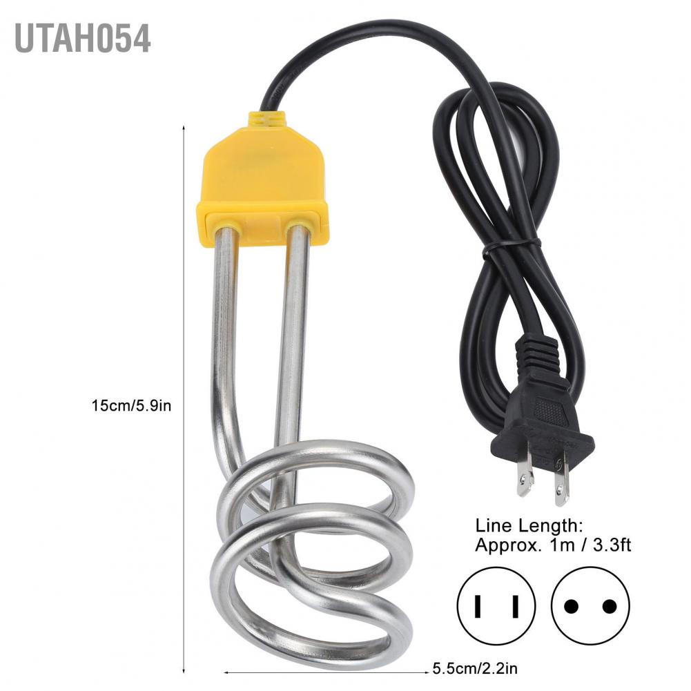 Utah054 1500W Portable Travel Floating Electric Immersion Heater Boiler for Bucket Pool Bathtub 1m