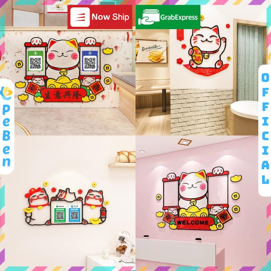 Tranh mica dán tường - mèo thần tài may mắn trang trí quầy thu ngân, cửa hàng, nhà hàng