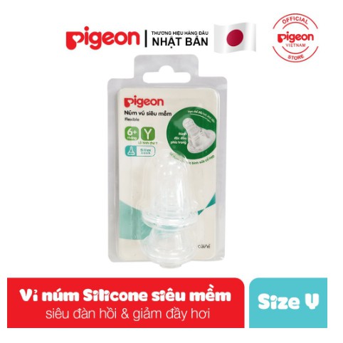 Núm vú cổ hẹp - cổ rộng silicone siêu mềm Pigeon (2 cái/vỉ)