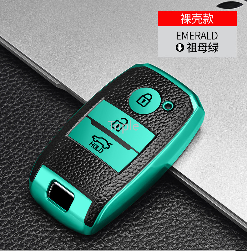 Ốp chìa khóa xe hơi bằng da và tpu mềm cho Kia Stonic RIO Ceed Cerato Optima K5 Soluto Sorento