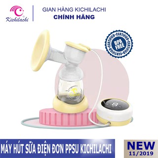 Máy hút sữa Kichilachi đơn bằng điện