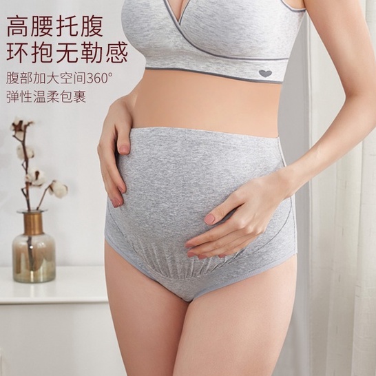 Quần Lót Mềm L-6XL 5 Màu 175 kg Mềm Mại Lưng Cao Không Đường May Dành Cho Bà Bầu 40-175 kg