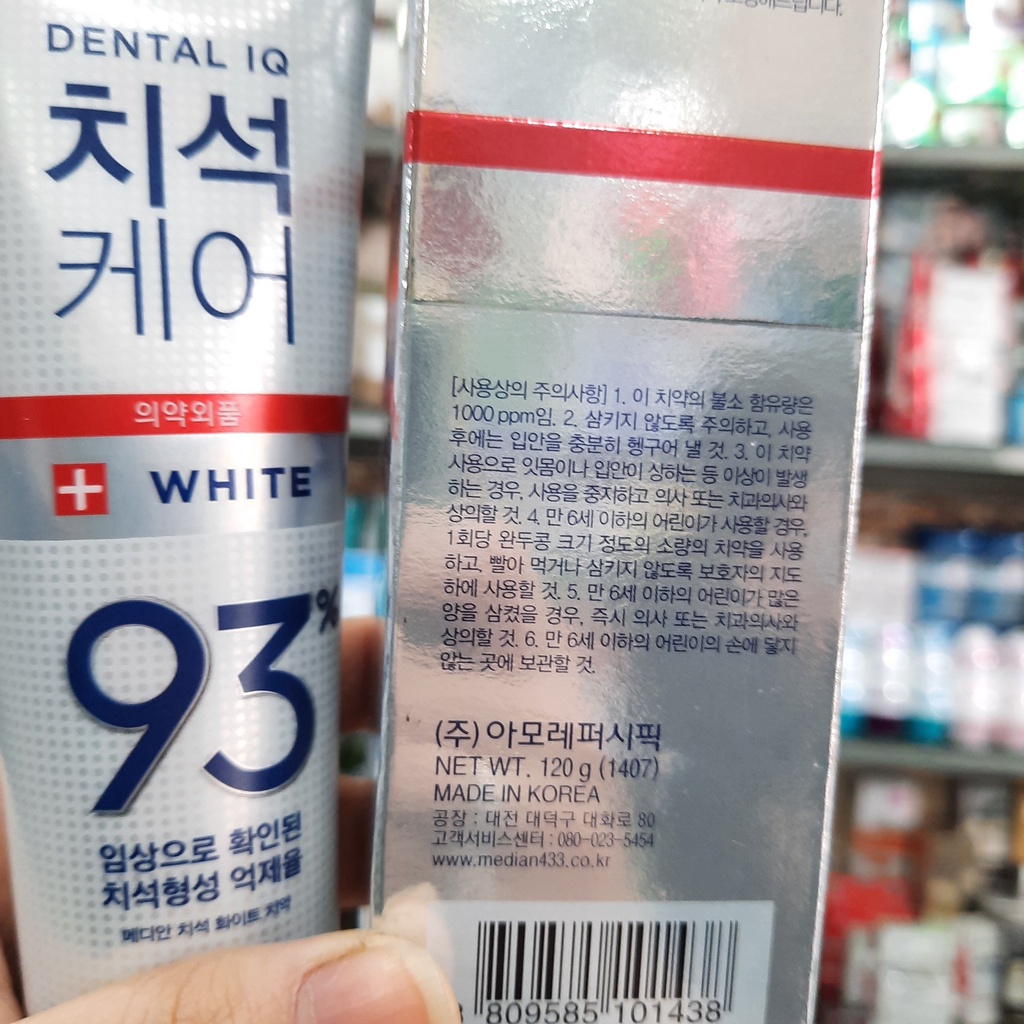 Kem đánh răng Median Hàn Quốc tuýp 120g IQ White 93% ( trắng )