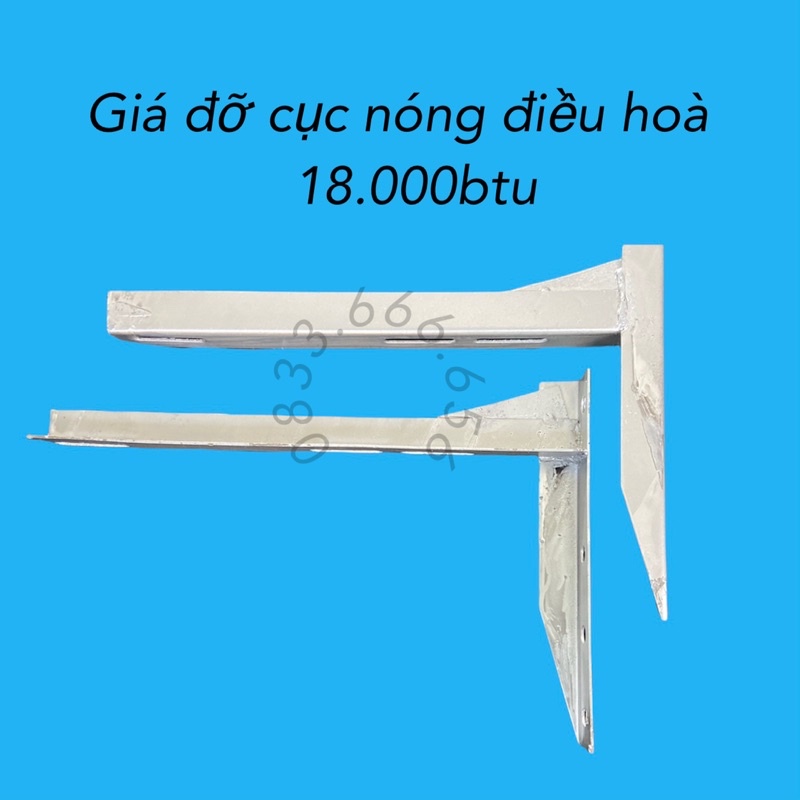 Bộ giá treo cục nóng điều hoà 18000btu - Bộ ke máy lạnh 18000btu