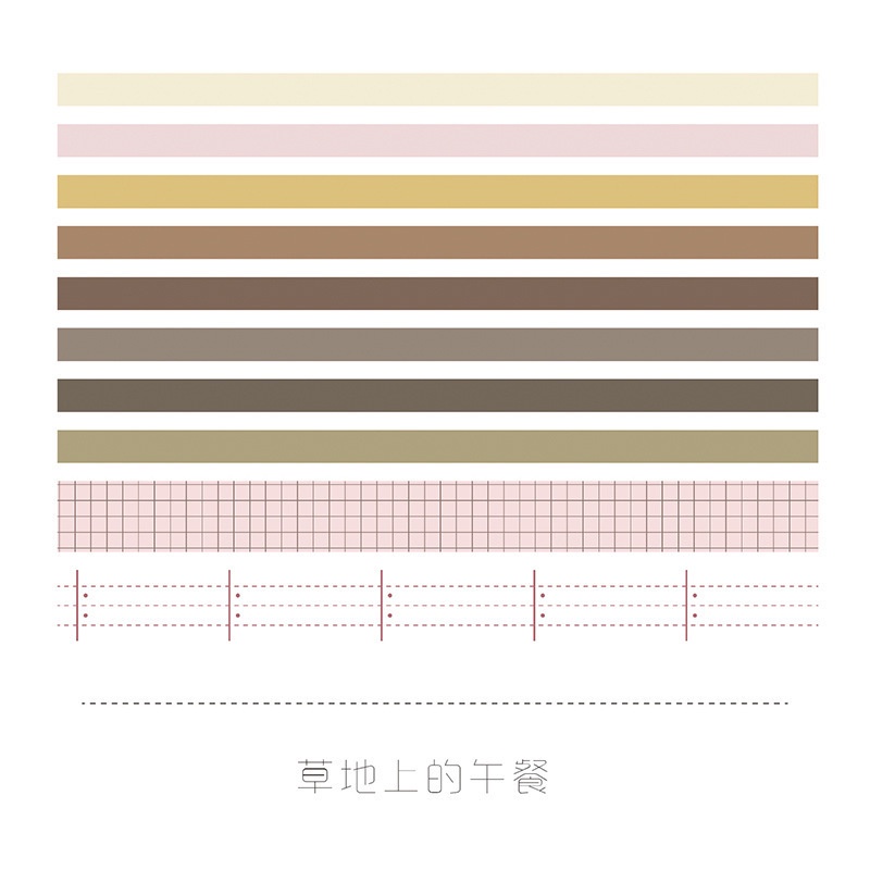 Set 10 băng dính Watashi tape trang trí sổ vở, bullet Journal, sổ Planner