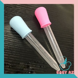 Ống hút bón sữa dụng cụ bơm thuốc cho bé BabyAZ
