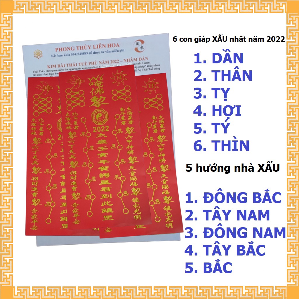 Phù Thái Tuế giấy dán cửa 2022 | BigBuy360 - bigbuy360.vn