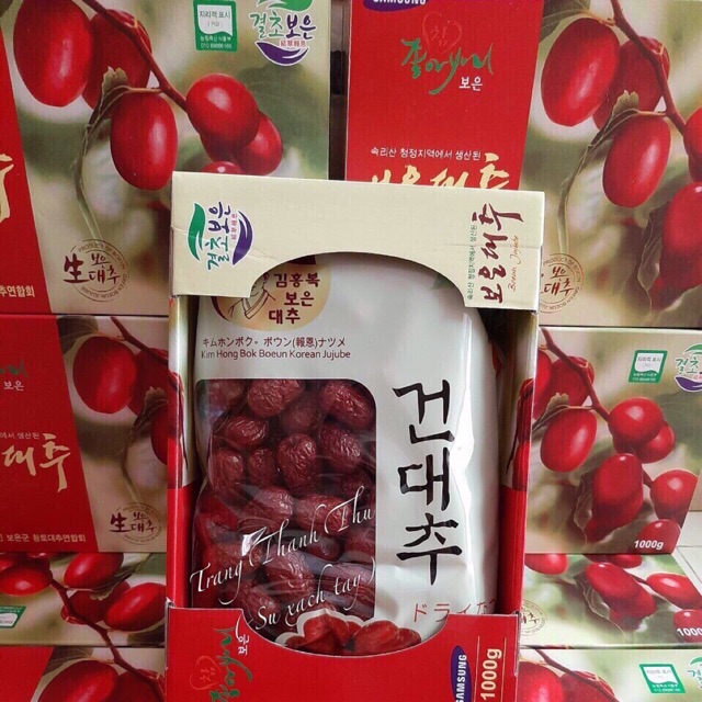 Táo đỏ Hàn Quốc sấy khô