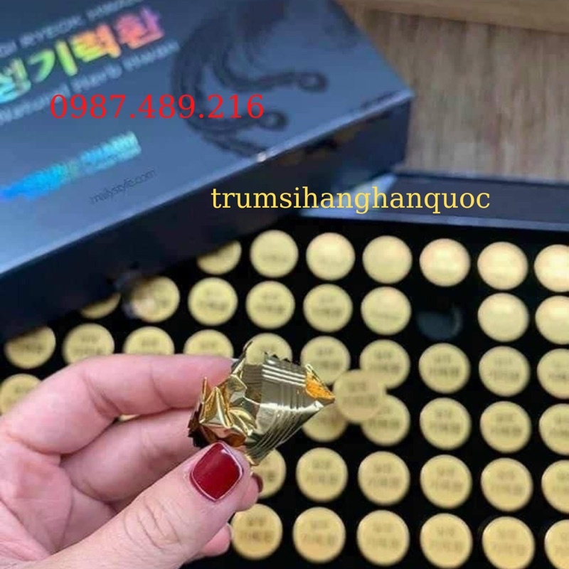 An cung 60 Viên Samsung Gi Ryeok Hwan Hàn Quốc [AN CUNG HỘP GIẤY 60 VIÊN ]