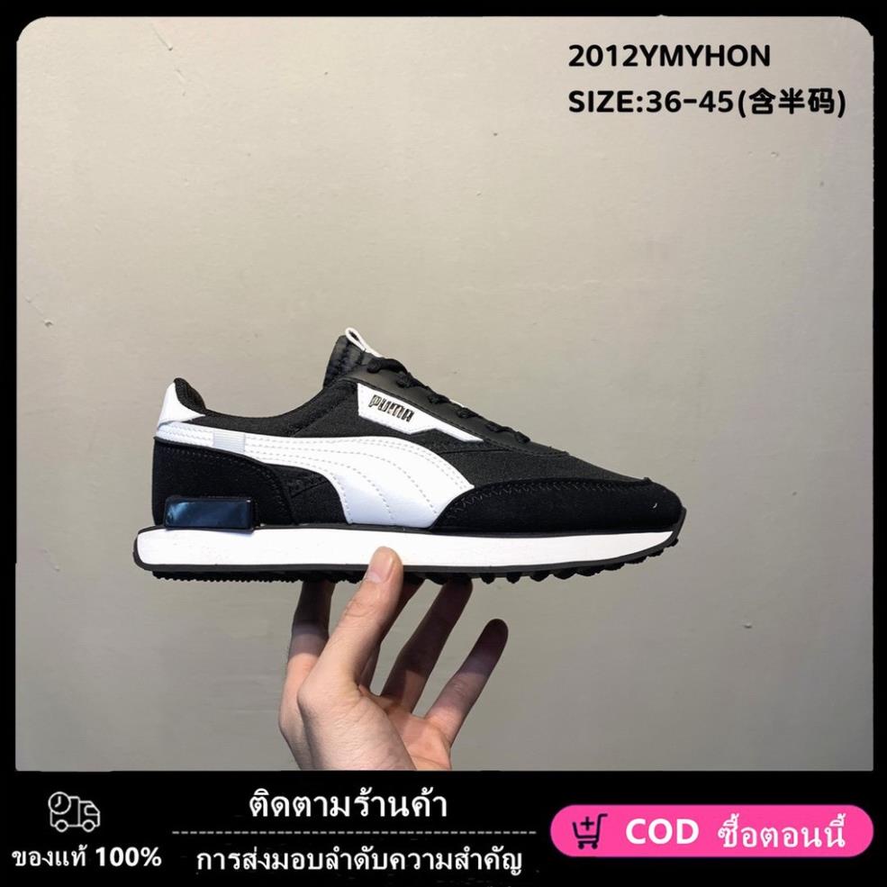 Giày Thể Thao Puma 100% Chính Hãng Chất Lượng 📞