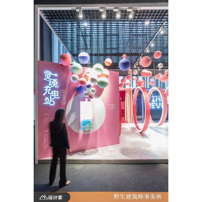 Xốp tròn trang trí 30cm