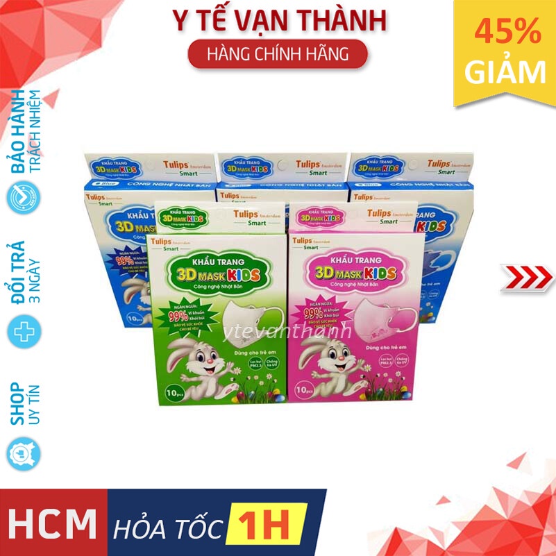 ✅ [HÀNG CHUẨN] Khẩu Trang 3D Em Bé Tulips 3D Smart Kid (Hộp 10 cái) | Công nghệ Nhật Bản -VT0347