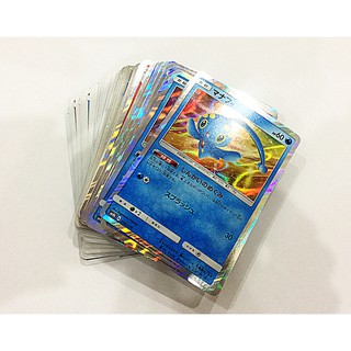 1 Bộ Thẻ Bài Pokemon Chính Hãng Từ Nhật, Nhiều Mẫu Hiếm, Giá Rẻ Tặng Kèm Hộp Đựng Quà Sang Trọng