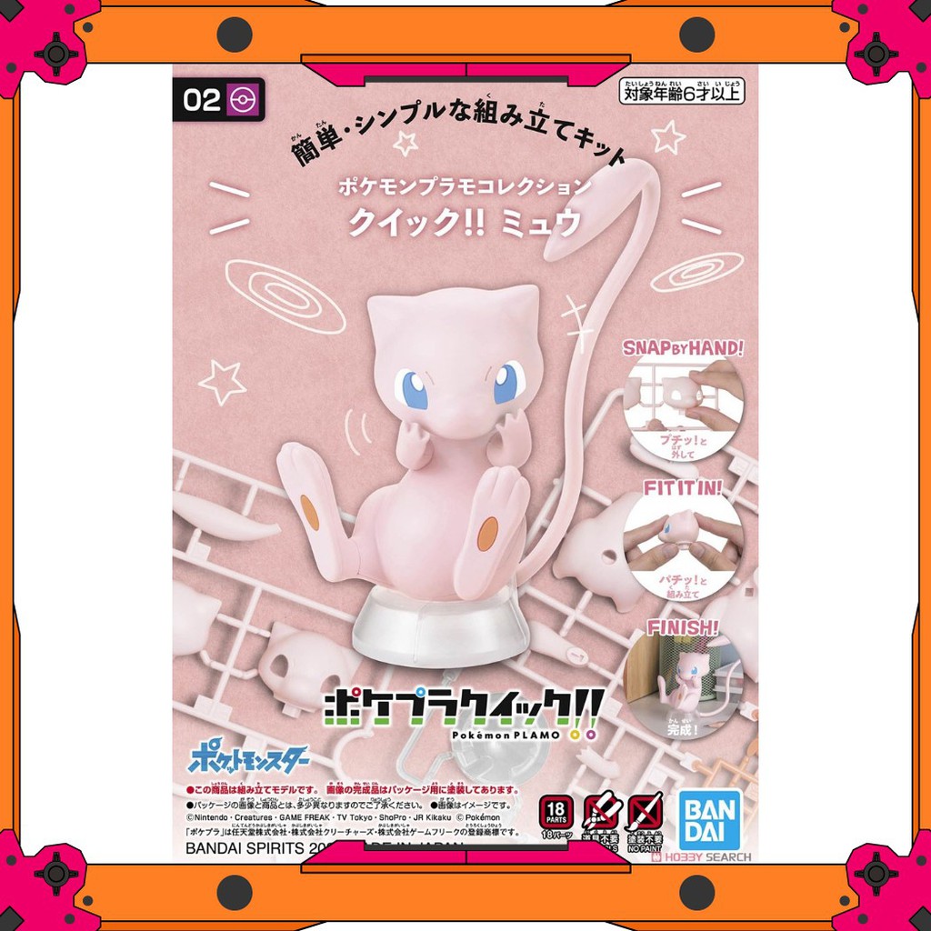 Mô hình Bandai Pokepla Quick Mew