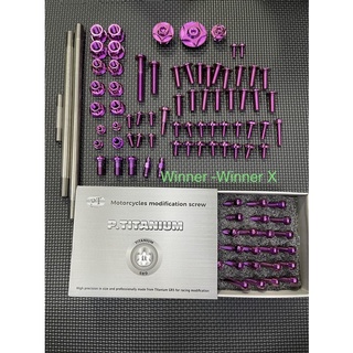 Full ốc titan gr5 ex 150 như hình phân loai ex 10 ex11 ex150 ex155 winnner