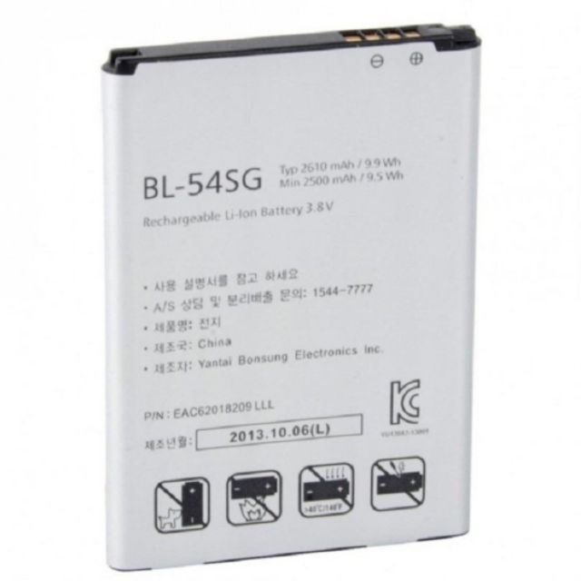 Pin thay cho điện thoại LG G2 hàng xịn bh 6 tháng