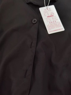 ORDER Váy đen trơn