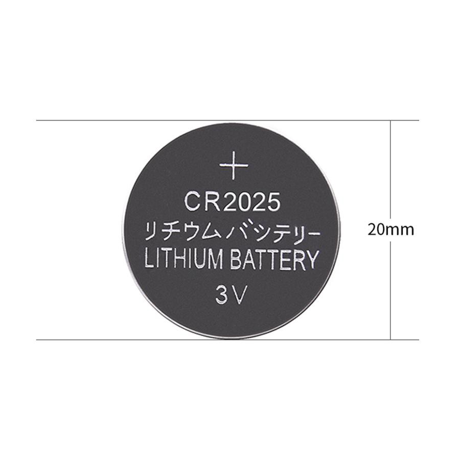 Pin CMOS điều khiển xe điều, khiển, cửa cuốn.v.v. CR2025/EDR2025/KCR2025/BR2025/LM2025 Lithium 3V (1 viên)