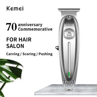 Tông Đơ Cắt Tóc bấm viền Kemei KM-1949  Chuyên Nghiệp. hàng chính hãng