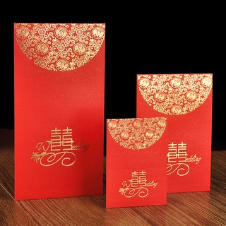 Set 10 bao lì xì đỏ cho đám cưới