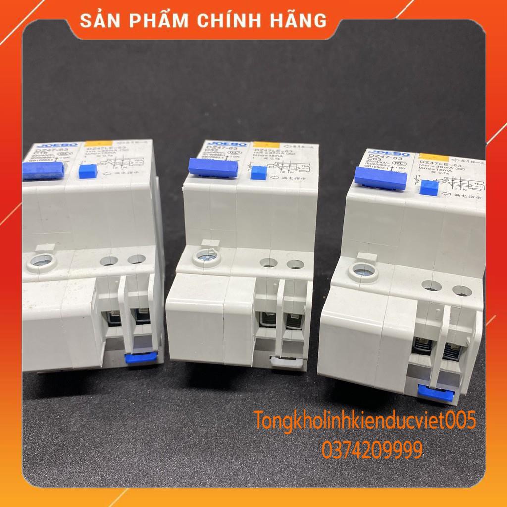 . Át chống giật 1 pha DZ47-16A-32A-63A / 220v