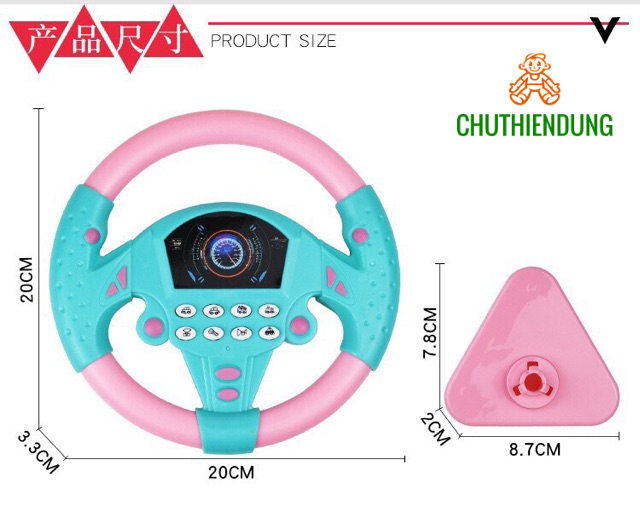 Đồ chơi vô lăng xe ô tô có nhạc cho bé