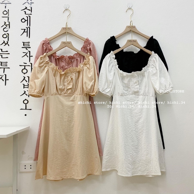 Váy trễ vai cổ bèo tay bồng chất đũi xước siêu mát