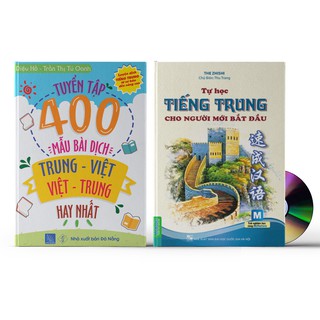 Sách - Combo: Tuyển tập 400 mẫu bài dịch Trung - Việt hay nhất + Tự học tiếng Trung cho người mới bắt đầu + DVD