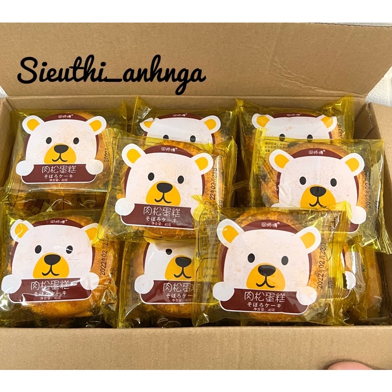 Bánh Ruốc Gấu Siêu Ngon Gói 40gr ( Date luôn mới )