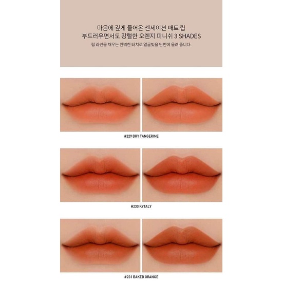 Son Thỏi 3CE Matte Lip Color ( 229+ 230+ 231 )