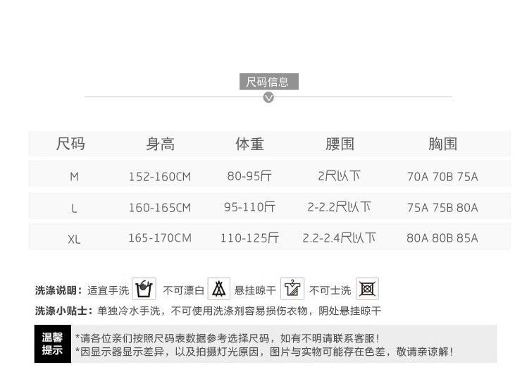 Đồ Bơi Dài Tay Phong Cách Hàn Quốc Quyến Rũ Dành Cho Nữ | BigBuy360 - bigbuy360.vn