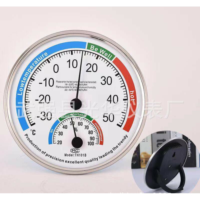 Nhiệt Ẩm Kế Cơ Học Thermometer TH101B - Đo độ ẩm và nhiệt độ trong phòng