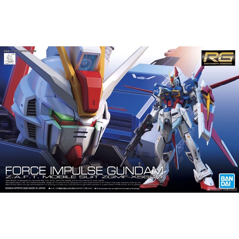 Gundam Bandai Rg Force Impulse ZGMF-X56S 1/144 Seed Destiny Mô Hình Nhựa Đồ Chơi Lắp Ráp Anime Nhật