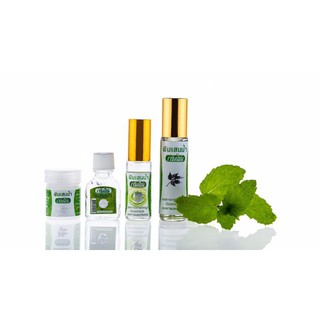 [Free ship] DẦU SÂM THẢO DƯỢC GREEN HERB-8ml