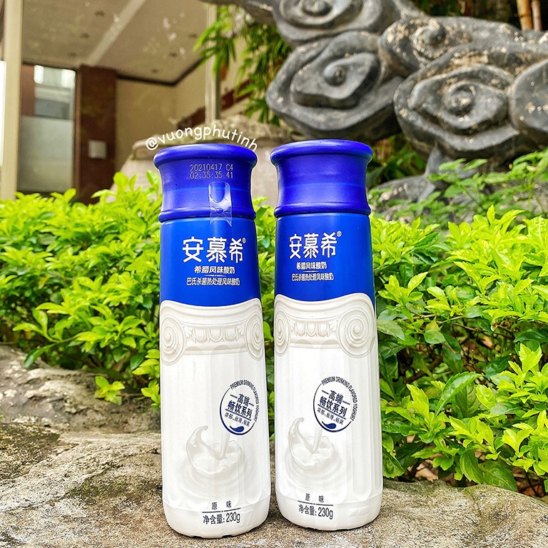 SỮA CHUA UỐNG CAO CẤP - HÃNG AN MẠC HI | VƯƠNG PHỦ TỈNH | BigBuy360 - bigbuy360.vn