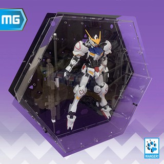 Hộp Treo Gundam MG