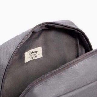 Balo Zara Mickey