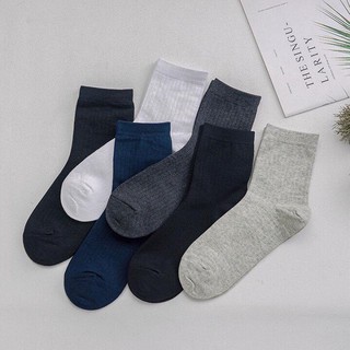 [KEM STORE] Tất Nam Cổ Dài Cao Cấp - Tất trơn nhiều màu