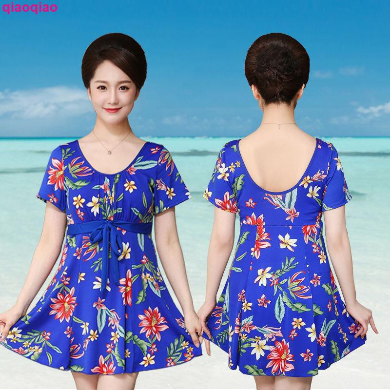 Bộ Đồ Bơi Kín Đáo Cho Phụ Nữ Trung Niên | BigBuy360 - bigbuy360.vn