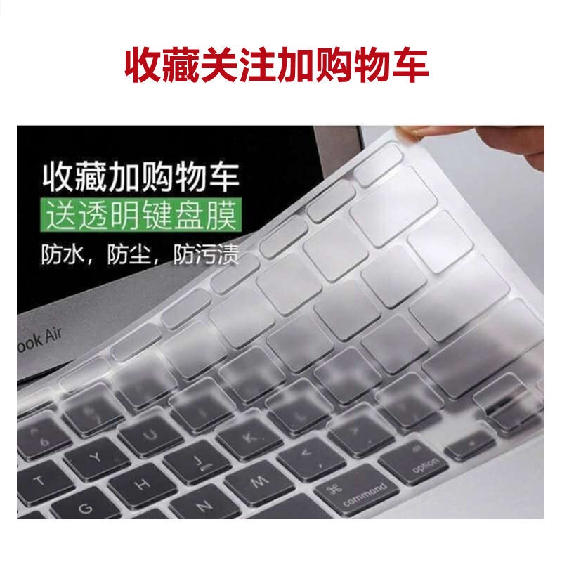 Phù Hợp Ốp Máy Tính Bảng Bảo Vệ Cho Apple macbook air13.3 Pro15.4 inch 11 inch M1