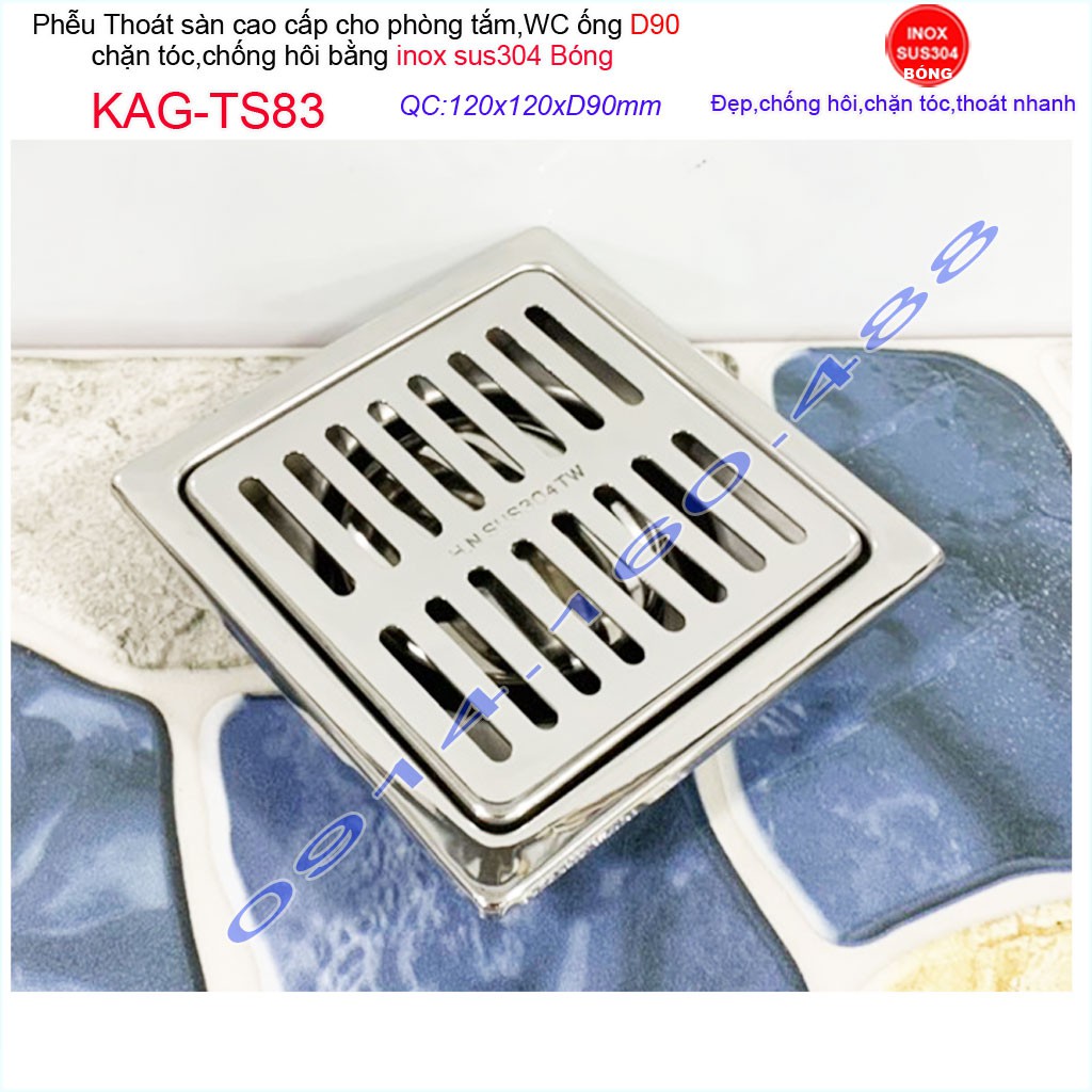 Phễu thoát sàn 12x12cm KAG-TS83(D9cm) inox 304 ga thoát sàn12x12cm cho ống 90mm, thoát sàn mặt sọc thoát nhanh chặn tóc