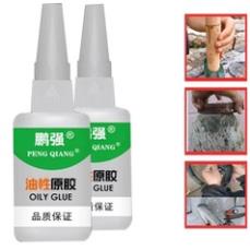 Keo dán đa năng OILY GLUE [ LOẠI 1]