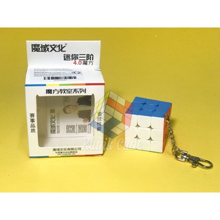 Đồ chơi Rubik 3x3 | MF mini 3x3x3