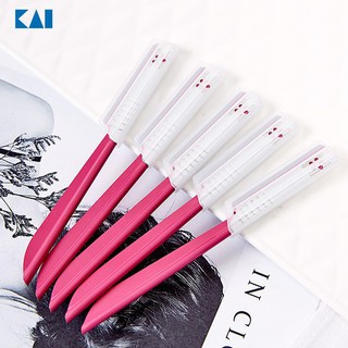 [Hàng Nhật Thương Hiệu KAI] Set 5 Dao Cạo Lông Mày Hiệu KAI Nhật Bản Cho Nữ