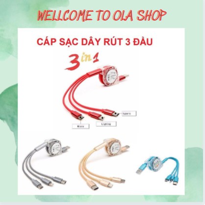 Cáp 3 đầu rút gọn dài 1m [07-17]