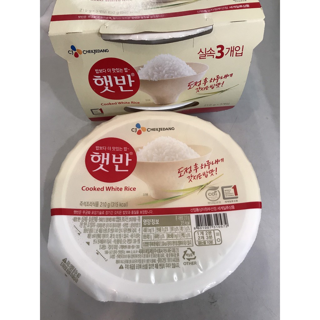 CƠM ĂN LIỀN HÀN QUỐC 210G