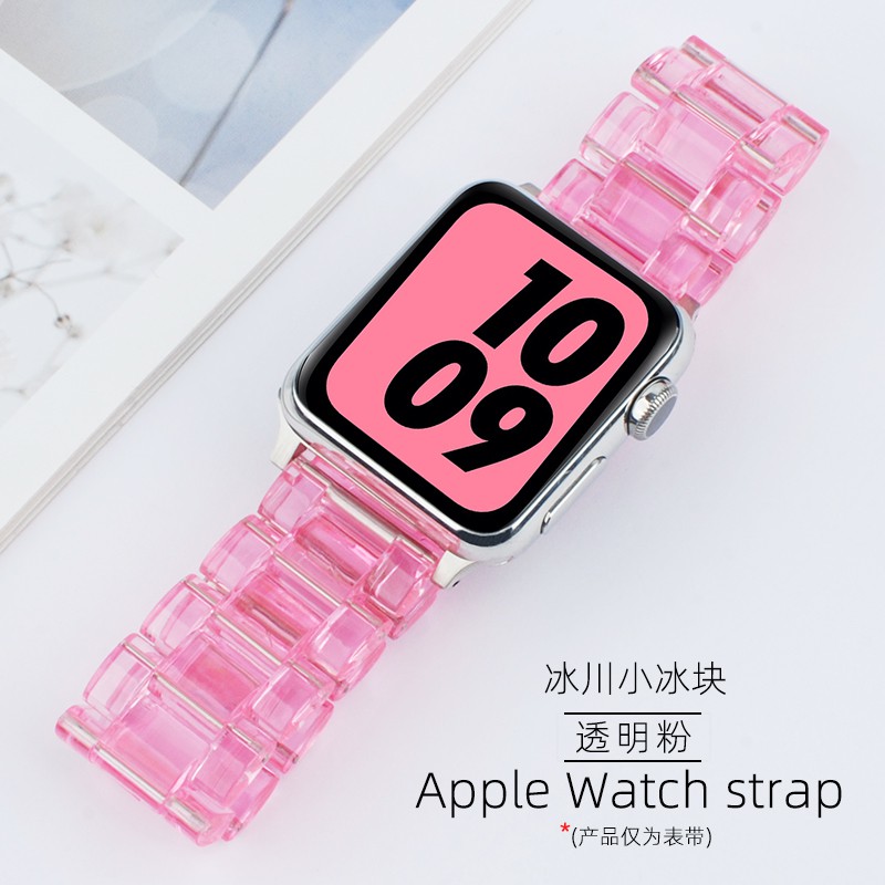 Dây đeo bằng nhựa cứng trong suốt dành cho đồng hồ thông minh for Apple Watch7/ 6/ SE/ 5/ 4/ 3/ 2/ 1